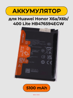 2002211 2002211