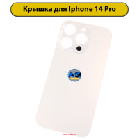 118479 118479