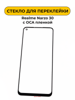 Изображение Изображение