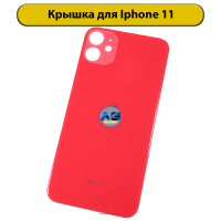 114934 114934