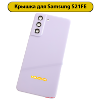 2000406 2000406