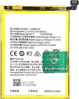 blp817-vepower-4230-original-imagsf3fa6sdjdfz blp817-vepower-4230-original-imagsf3fa6sdjdfz