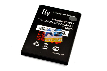 Изображение загружено обработкой по данным файла Excel Изображение загружено обработкой по данным файла Excel