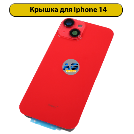 2000902 2000902